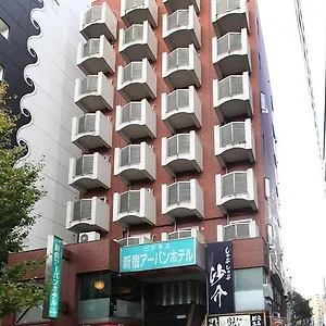 신주쿠 어반 ** 도쿄