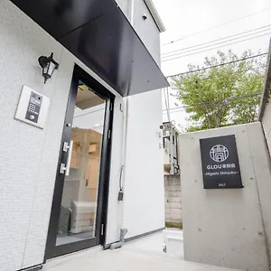 그로우 히가시 신주쿠 ** 도쿄