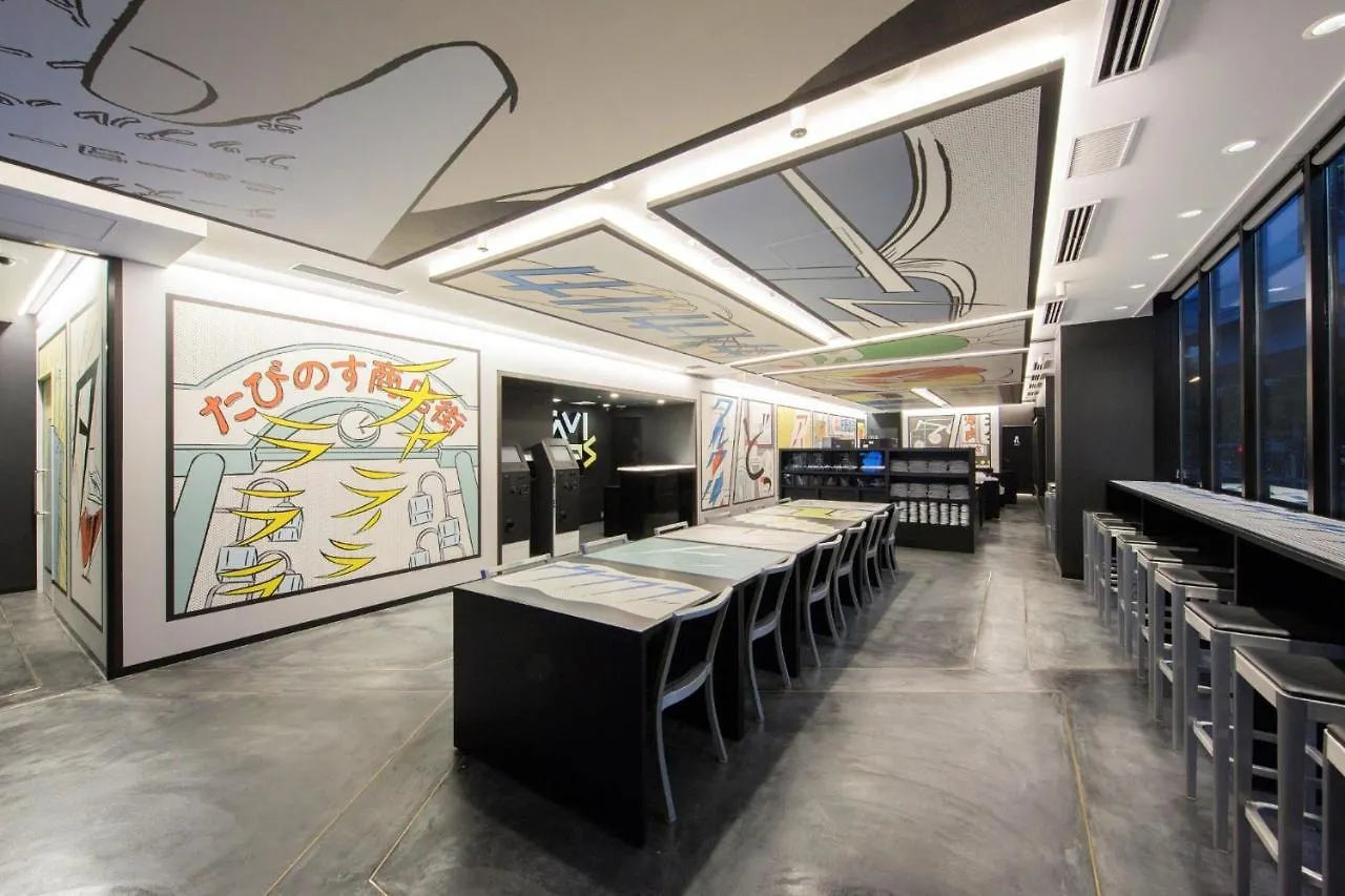 **  Hotel Tavinos Hamamatsucho - Vacation Stay 51014 Tokio Japonia