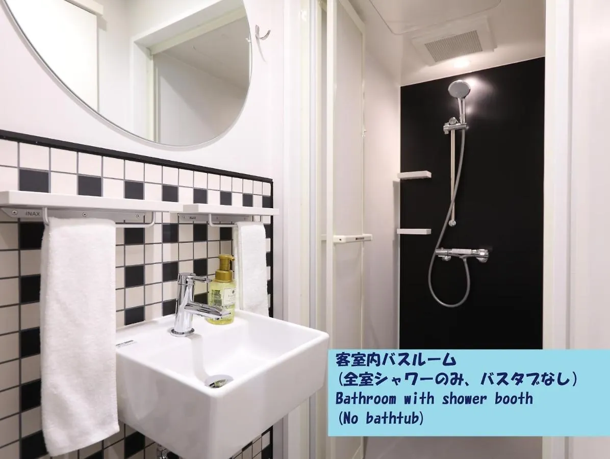 Hotel Tavinos Hamamatsucho - Vacation Stay 51014 Tokio