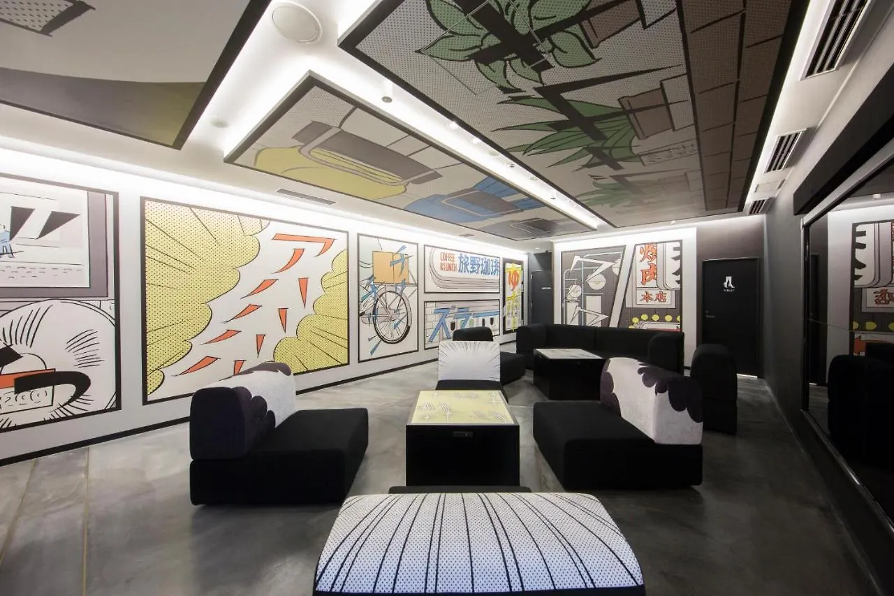 **  Hotel Tavinos Hamamatsucho - Vacation Stay 51014 Tokio Japonia