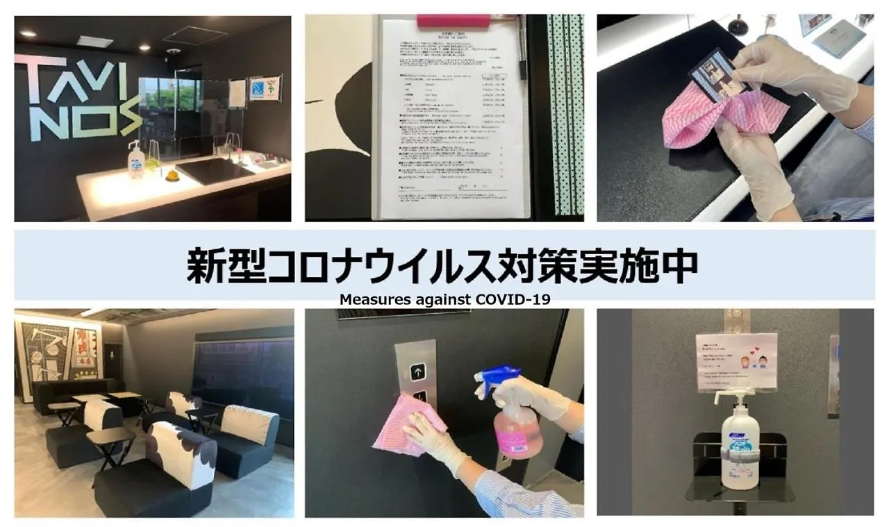 Hotel Tavinos Hamamatsucho - Vacation Stay 51014 Tokyo prefektur